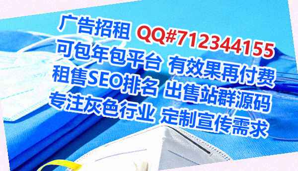 承德孕母印刷有限公司
